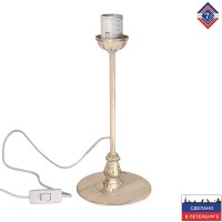 Настольная лампа Петрасвет S5113-1, 1хЕ27 макс, 60Вт