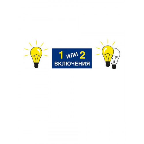 Люстра потолочная 5 плафонов S2197-5
