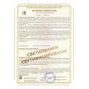 Люстра потолочная 5 плафонов S2197-5