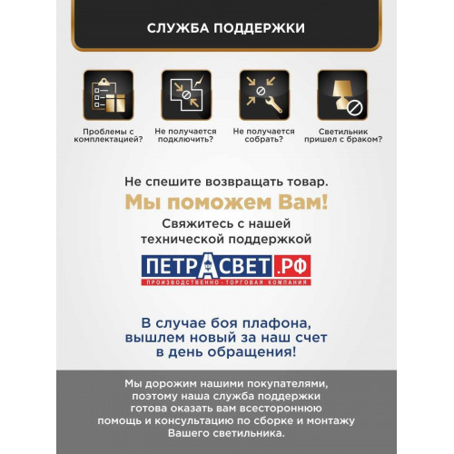 Люстра подвесная с хрусталем 5 ламп S1050-5
