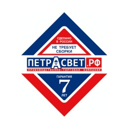 Люстра Петрасвет S2424-1, 1хЕ27 макс, 100Вт