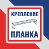 Люстра потолочная 2 Е27 интерьерная S2473-2