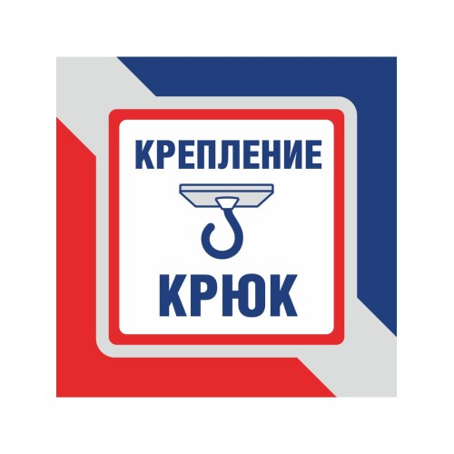 Люстра подвесная 5 ламп хрусталь Аврора S1153-5