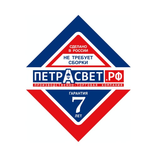 Бра настенные современные с хрустальными подвесками S1236-1