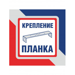 Бра Петрасвет S1007-1, 1хЕ14 макс. 60Вт