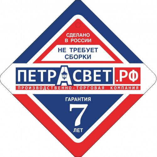 Люстра подвесная с хрусталем 8 ламп S1030-8
