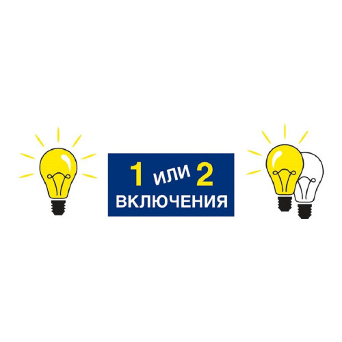 Люстра подвесная 8 плафонов S8016-8