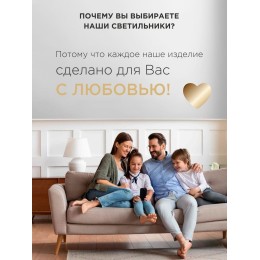 Люстра Петрасвет S1295-5, 3хЕ14 макс, 60Вт